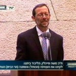 Moshe Feiglin’s Speech at the Special Knesset Session on Sovereignty on the Temple Mount