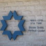 Moshe Feiglin Continues to Demand Dismissal of Doctor who Called IDF Soldiers ‘Murderers’