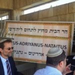 Survey: 75% of Israelis Want Israeli Sovereignty on Temple Mount