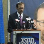 Moshe Feiglin’s Bar Ilan Speech: My Plan for Israel’s Future