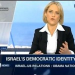 Moshe Feiglin: No Conflict Between Judaism and Democracy