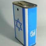 Israel is not a Charity Box: By Shmuel Sackett
