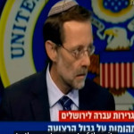 Moshe Feiglin on Channel 20 on Embassy Move, Gaza