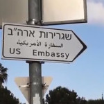 Move Israel’s Government Offices to East Jerusalem – Now: By Moshe Feiglin